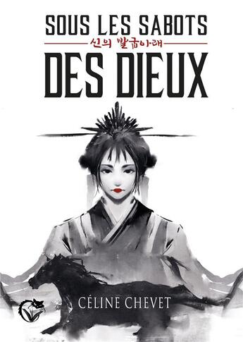 Couverture du livre « Sous les sabots des dieux T.1 » de Celine Chevet aux éditions Chat Noir