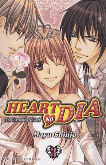 Couverture du livre « Heart no dia Tome 3 » de Mayu Shinjo aux éditions Tonkam