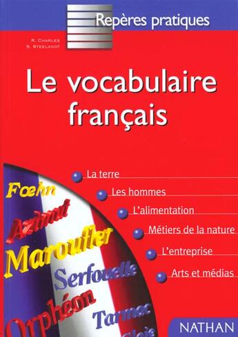 Couverture du livre « Vocabulaire francais » de Steelandt/Charles aux éditions Nathan