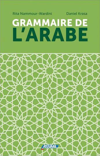 Couverture du livre « Volume grammaire arabe » de Daniel Krasa aux éditions Assimil