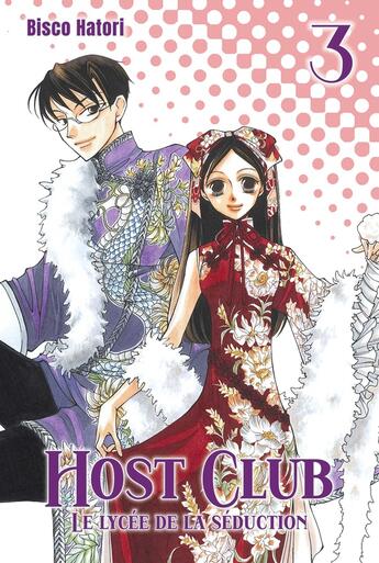 Couverture du livre « Host club : Le lycée de la séduction Tome 3 » de Hatori Bisco aux éditions Panini