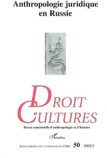 Couverture du livre « Anthropologie juridique en russie » de  aux éditions L'harmattan