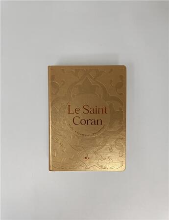 Couverture du livre « Saint Coran phonétique » de Revelation aux éditions Albouraq