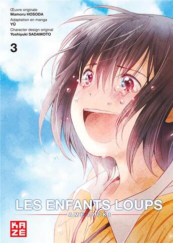 Couverture du livre « Les enfants loups - Ame & Yuki Tome 3 » de Yoshiyuki Sadamoto et Yuu et Mamoru Hosoda aux éditions Crunchyroll