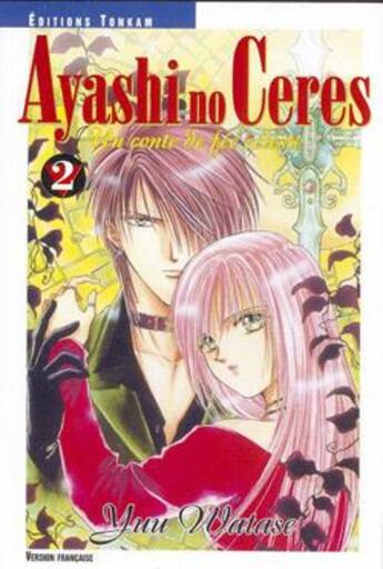 Couverture du livre « Ayashi no ceres Tome 2 » de Yu Watase aux éditions Delcourt