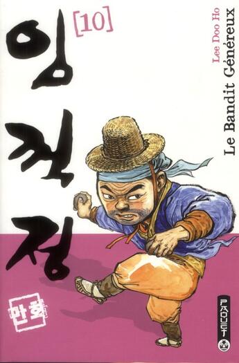 Couverture du livre « Le bandit généreux Tome 10 » de Doo Ho Lee aux éditions Paquet