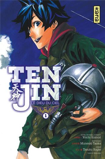 Couverture du livre « Tenjin ; le dieu du ciel Tome 1 » de Yoichi Komori et Tasuku Sugie et Muneaki Taoka aux éditions 48h Bd