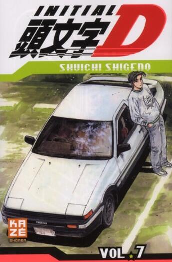 Couverture du livre « Initial D Tome 7 » de Shuichi Shigeno aux éditions Crunchyroll