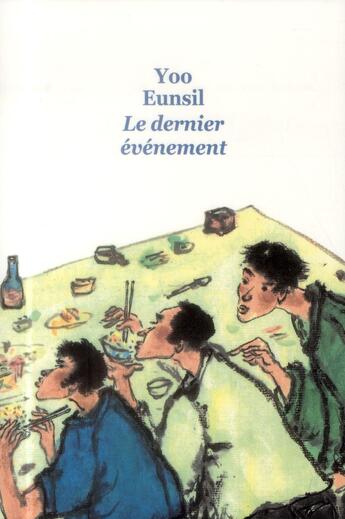 Couverture du livre « Le dernier événement » de Yoo Eunsil aux éditions Ecole Des Loisirs