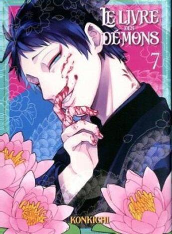 Couverture du livre « Le livre des démons Tome 7 » de Kon Kichi aux éditions Komikku