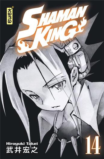 Couverture du livre « Shaman king - star edition Tome 14 » de Hiroyuki Takei aux éditions Kana