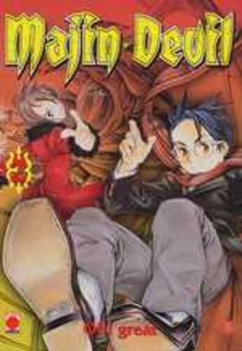 Couverture du livre « Majin-devil Tome 2 » de Oh! Great aux éditions Generation Comics