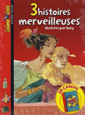 Couverture du livre « Coffret 3 Contes Autour De Boiry » de Boiry aux éditions Bayard Jeunesse