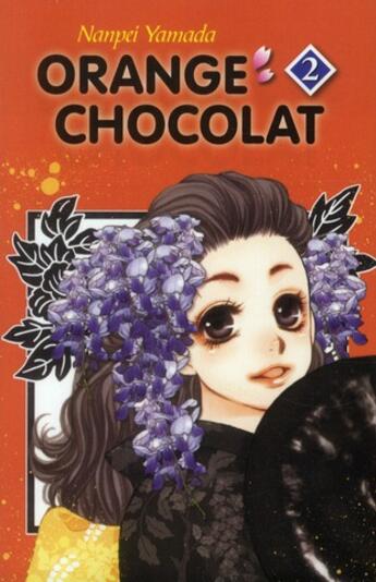 Couverture du livre « Orange chocolat Tome 2 » de Yamada Nanpei aux éditions Delcourt