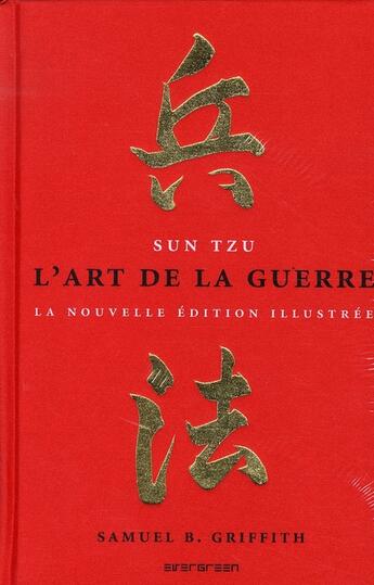 Couverture du livre « L'art de la guerre » de Samuel B. Griffith et Sun Zi aux éditions Taschen