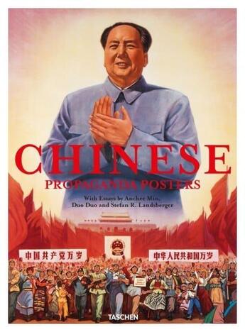 Couverture du livre « Chinese propaganda posters » de Anchee Min et Duo Duo et Stefan R. Landsberger aux éditions Taschen