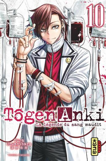 Couverture du livre « Tôgen Anki : la légende du sang maudit Tome 10 » de Yura Urushibara aux éditions Kana