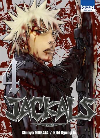 Couverture du livre « Jackals Tome 4 » de Byung Jin Kim et Shinya Murata aux éditions Ki-oon