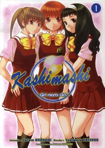 Couverture du livre « Kashimashi girl meets girl Tome 1 » de Satoru Akahori et Yukimaru Katsura aux éditions Ki-oon