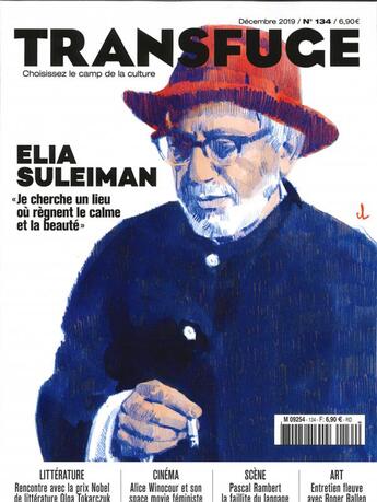 Couverture du livre « Transfuge n 134 elia suleiman - decembre 2019 » de  aux éditions Transfuge