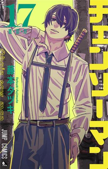 Couverture du livre « Chainsaw man Tome 17 » de Tatsuki Fujimoto aux éditions Crunchyroll