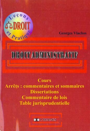 Couverture du livre « Droit Administratif » de Vlachos G. aux éditions L'hermes