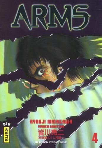 Couverture du livre « Arms Tome 4 » de Ryoji Minagawa aux éditions Kana