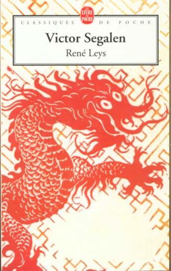 Couverture du livre « Rene leys » de Segalen-V aux éditions Le Livre De Poche