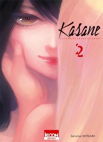 Couverture du livre « Kasane ; la voleuse de visage Tome 2 » de Daruma Matsuura aux éditions Ki-oon