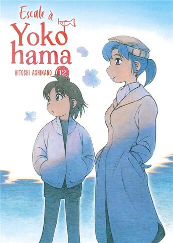 Couverture du livre « Escale à Yokohama Tome 12 » de Hitoshi Ashinano aux éditions Meian