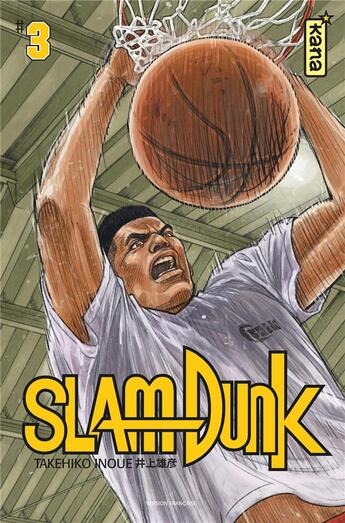 Couverture du livre « Slam dunk - star edition Tome 3 » de Takehiko Inoue aux éditions Kana