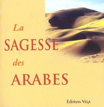 Couverture du livre « La sagesse des arbres » de Bushri Suhell aux éditions Vega