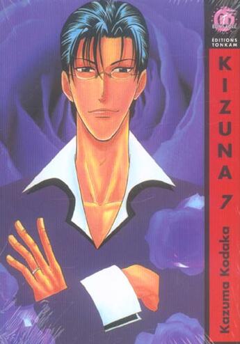 Couverture du livre « Kizuna -tome 07- » de Kazuma Kodaka aux éditions Delcourt