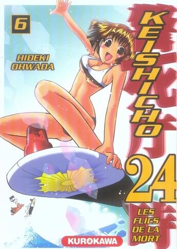 Couverture du livre « Keishicho 24 Tome 6 » de Hideki Ohwada aux éditions Kurokawa