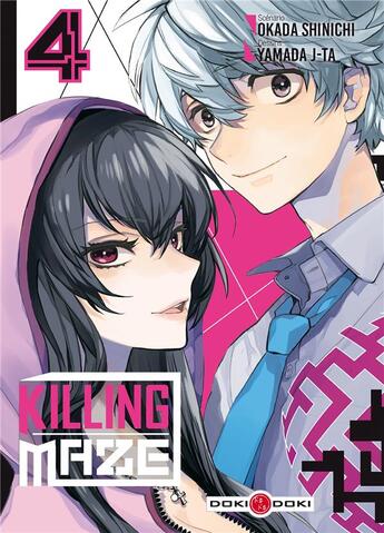 Couverture du livre « Killing Maze Tome 4 » de J-Ta Yamada et Shinichi Okada aux éditions Bamboo