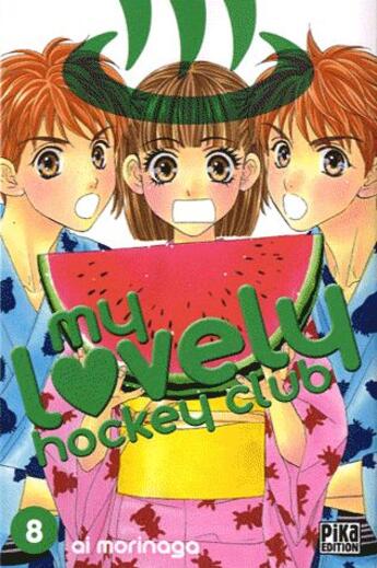 Couverture du livre « My lovely hockey club Tome 8 » de Ai Morinaga aux éditions Pika