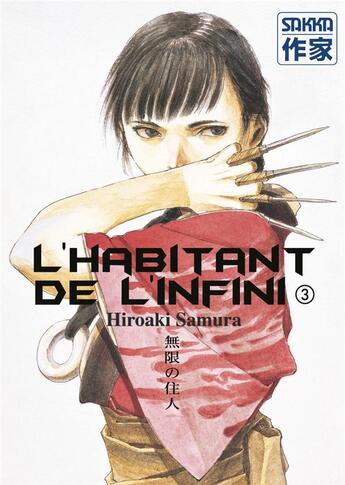 Couverture du livre « L'habitant de l'infini Tome 3 » de Hiroaki Samura aux éditions Casterman