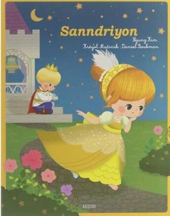 Couverture du livre « Cendrillon » de Daniel Boukman aux éditions Auzou