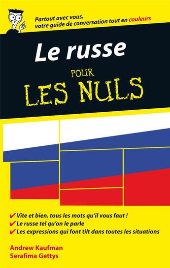 Couverture du livre « Le russe pour les nuls (2e édition) » de Andrew Kaufman et Serafima Gettys aux éditions First