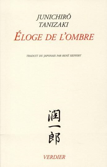 Couverture du livre « Éloge de l'ombre » de Jun'Ichiro Tanizaki aux éditions Verdier