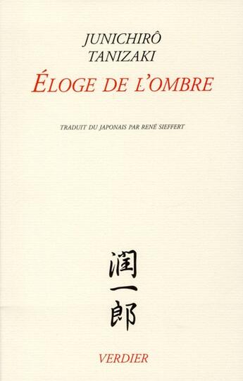 Couverture du livre « Éloge de l'ombre » de Junichirô Tanizaki aux éditions Verdier