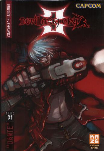 Couverture du livre « Devil may cry 3 code 1 ; Dante » de Suguro Chayamachi aux éditions Kaze