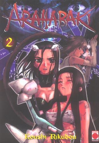 Couverture du livre « Arahabaki t02 » de Koushi Rikudou aux éditions Generation Comics
