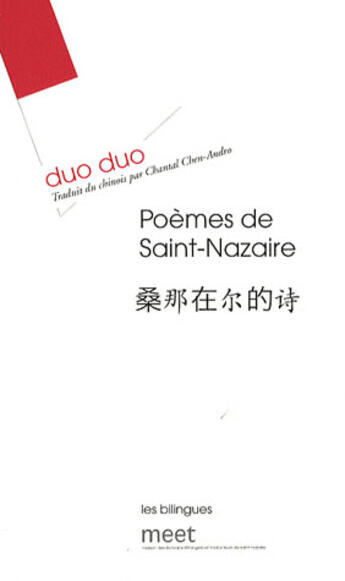 Couverture du livre « Poèmes de Saint-Nazaire » de Duo Duo aux éditions Verdier