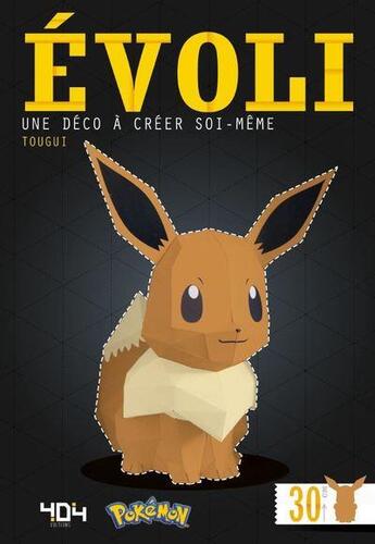 Couverture du livre « Evoli - une deco a creer soi-meme » de  aux éditions 404 Editions