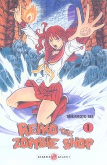 Couverture du livre « Reiko the zombie shop t.1 » de Rei Mikamoto aux éditions Bamboo