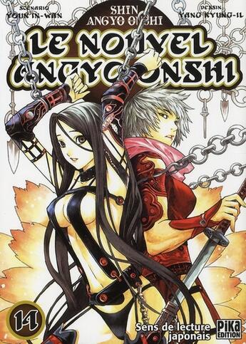 Couverture du livre « Le nouvel Angyo Onshi Tome 14 » de In-Wan Youn et Kyung-Il Yang aux éditions Pika