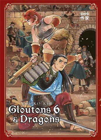 Couverture du livre « Gloutons et dragons Tome 6 » de Ryoko Kui aux éditions Casterman