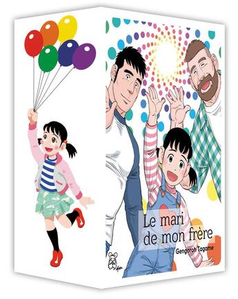 Couverture du livre « Le mari de mon frère Tome 4 » de Gengoroh Tagame aux éditions Akata