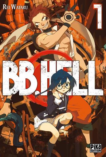 Couverture du livre « BB. hell Tome 1 » de Rei Wataru aux éditions Pika